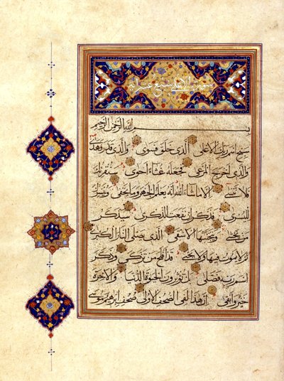 Koran mit außergewöhnlicher Beleuchtung von Unbekannt Unbekannt